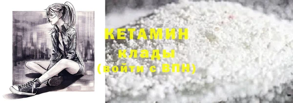 бутират Алзамай