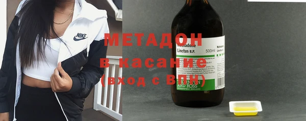 гидра Алексеевка