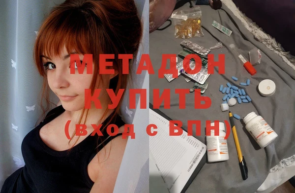 бутират Алзамай