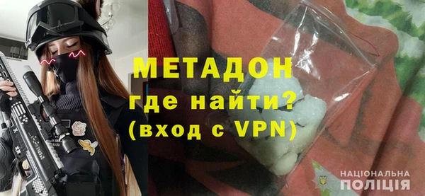 бутират Алзамай