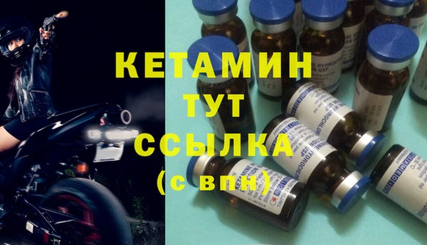 бутират Алзамай