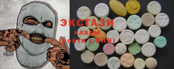 бутират Алзамай