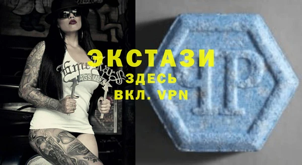 бутират Алзамай