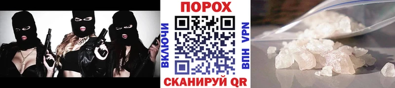 Первитин витя  Пыталово 