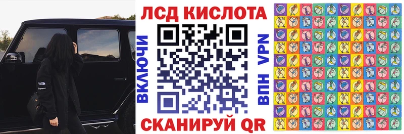 Марки 25I-NBOMe 1500мкг  закладки  Пыталово 