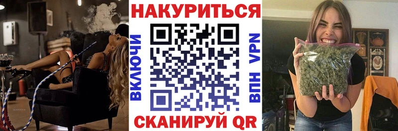 OMG зеркало  Пыталово  Бошки Шишки LSD WEED 
